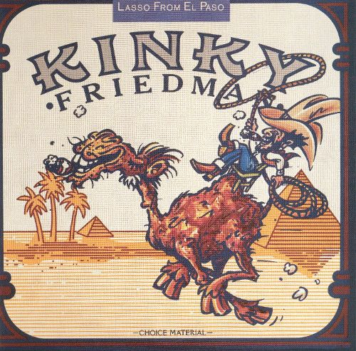 f:id:lynyrdburitto:20170612103744p:plain