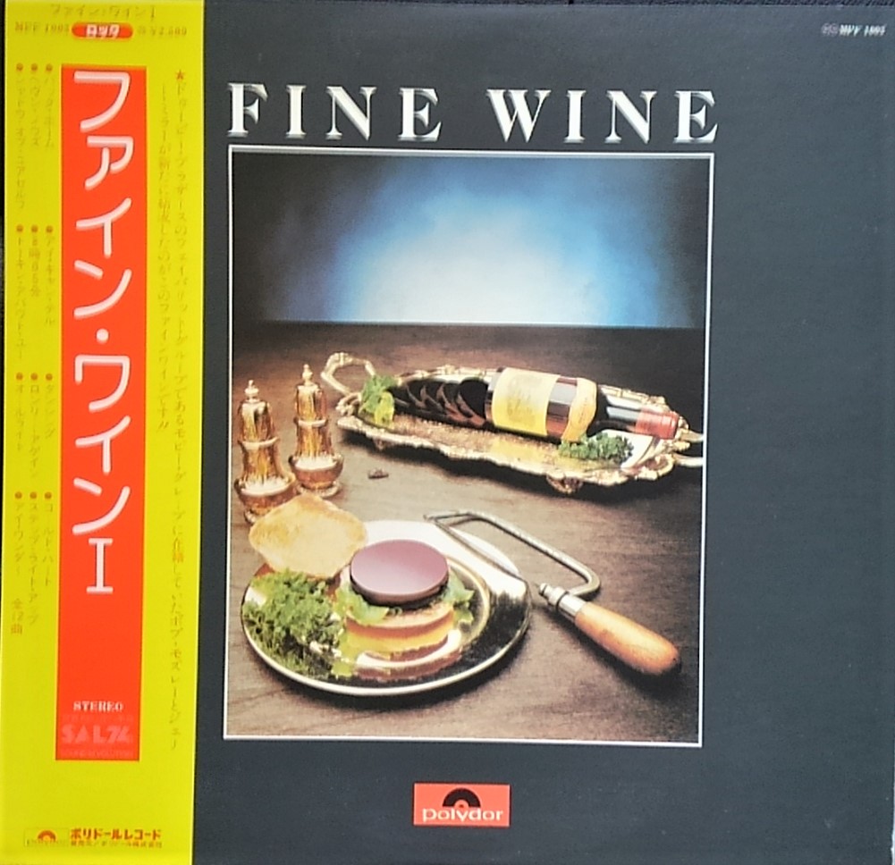 f:id:lynyrdburitto:20170612122524j:plain f:id:lynyrdburitto:20170612122524j:plain