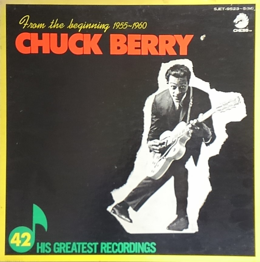 f:id:lynyrdburitto:20170612122625j:plain f:id:lynyrdburitto:20170612122625j:plain