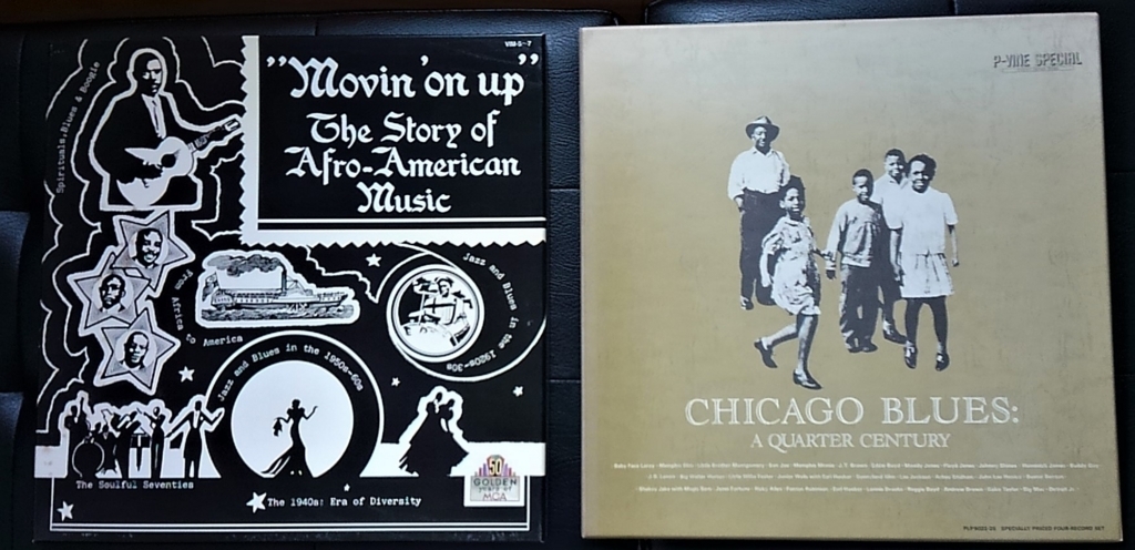 f:id:lynyrdburitto:20170612122655j:plain f:id:lynyrdburitto:20170612122655j:plain