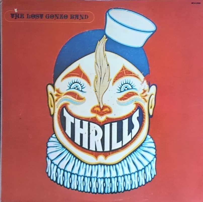 f:id:lynyrdburitto:20170612122742j:plain f:id:lynyrdburitto:20170612122742j:plain