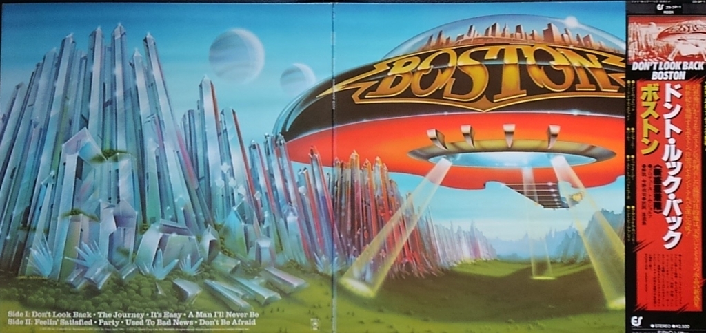 f:id:lynyrdburitto:20170612122829j:plain f:id:lynyrdburitto:20170612122829j:plain