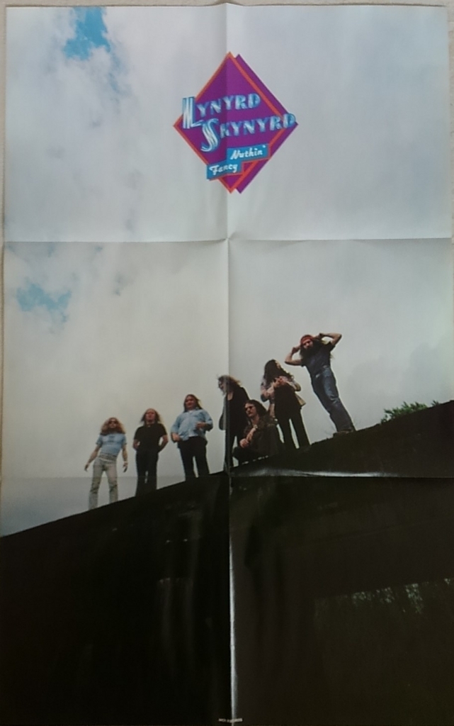 f:id:lynyrdburitto:20170613100718j:plain f:id:lynyrdburitto:20170613100718j:plain