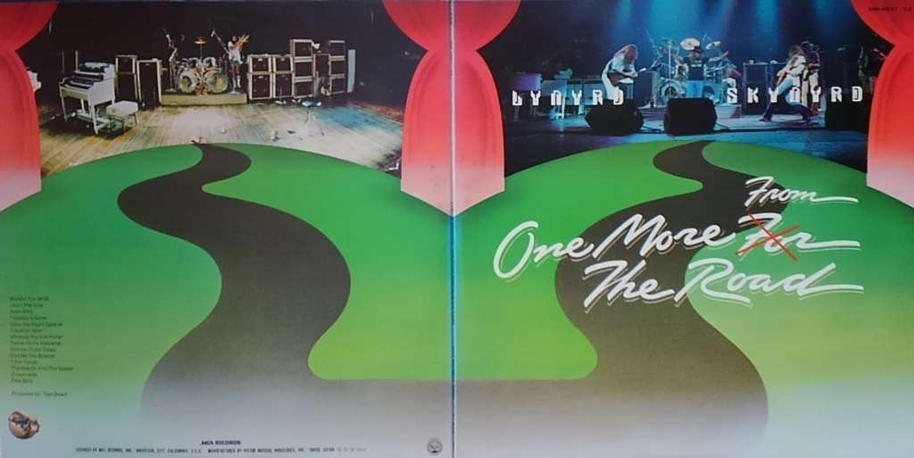 f:id:lynyrdburitto:20170613104006j:plain f:id:lynyrdburitto:20170613104006j:plain