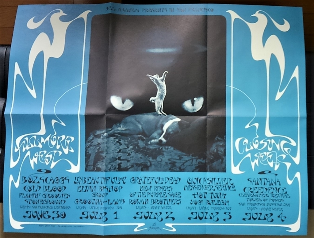 f:id:lynyrdburitto:20170614085333j:plain f:id:lynyrdburitto:20170614085333j:plain