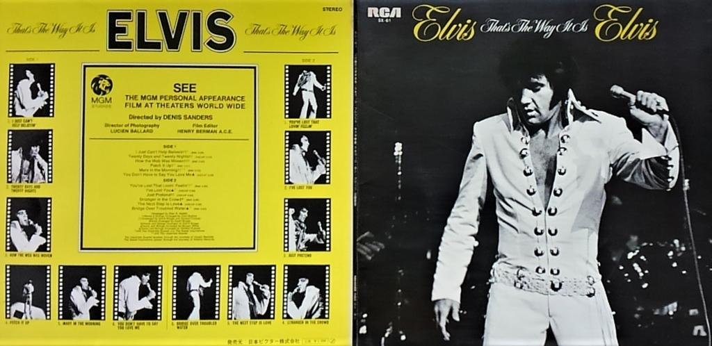 f:id:lynyrdburitto:20170718110442j:plain f:id:lynyrdburitto:20170718110442j:plain