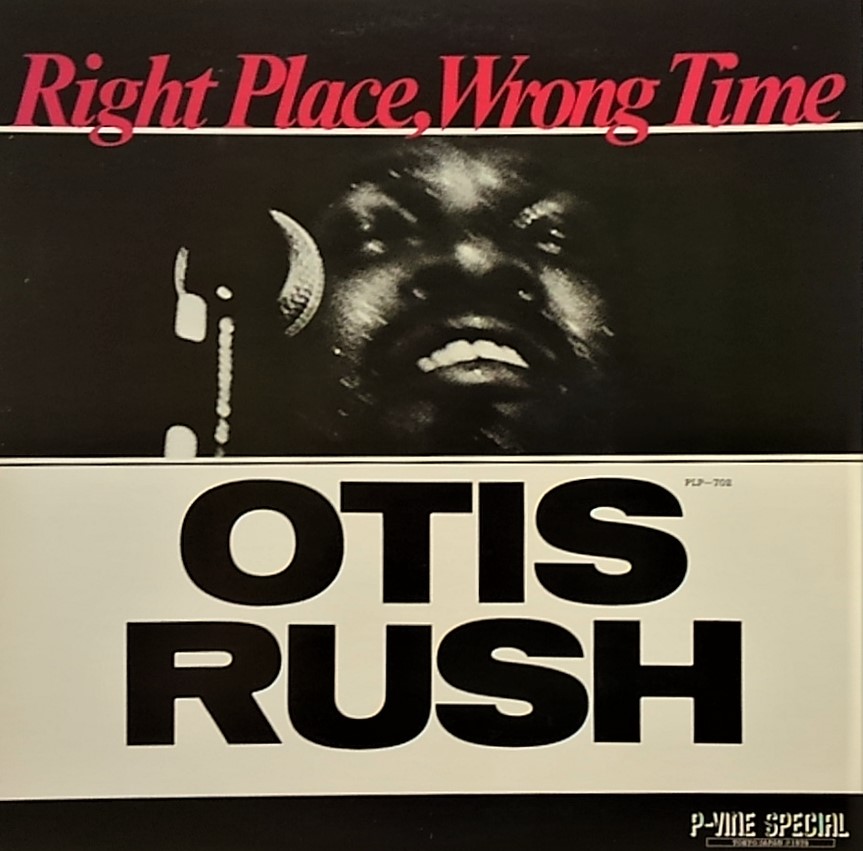 f:id:lynyrdburitto:20170720112910j:plain