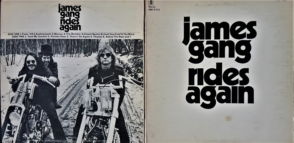 ジェイムス・ギャング(James Gang)』とジョー・ウォルシュ(Joe
