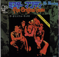 f:id:lynyrdburitto:20170810082837p:plain