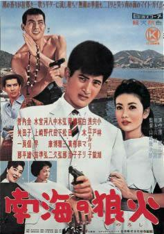 f:id:lynyrdburitto:20170810084630p:plain