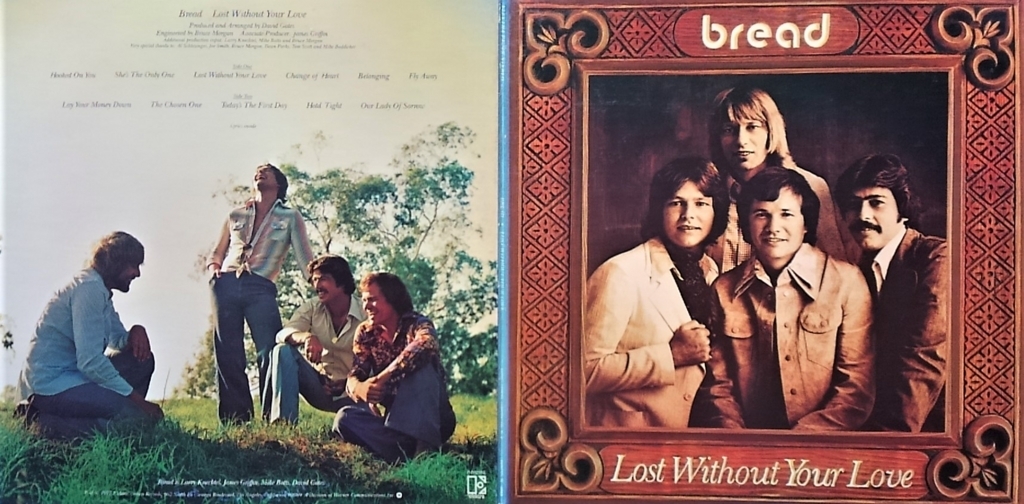 f:id:lynyrdburitto:20170828125232j:plain