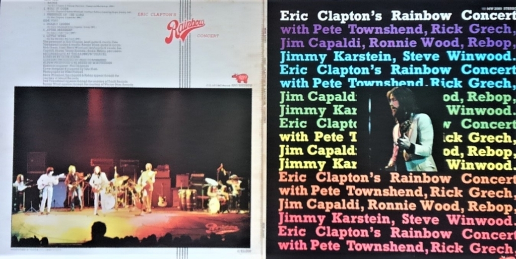 この人の、この1枚 『エリック・クラプトン(Eric Clapton