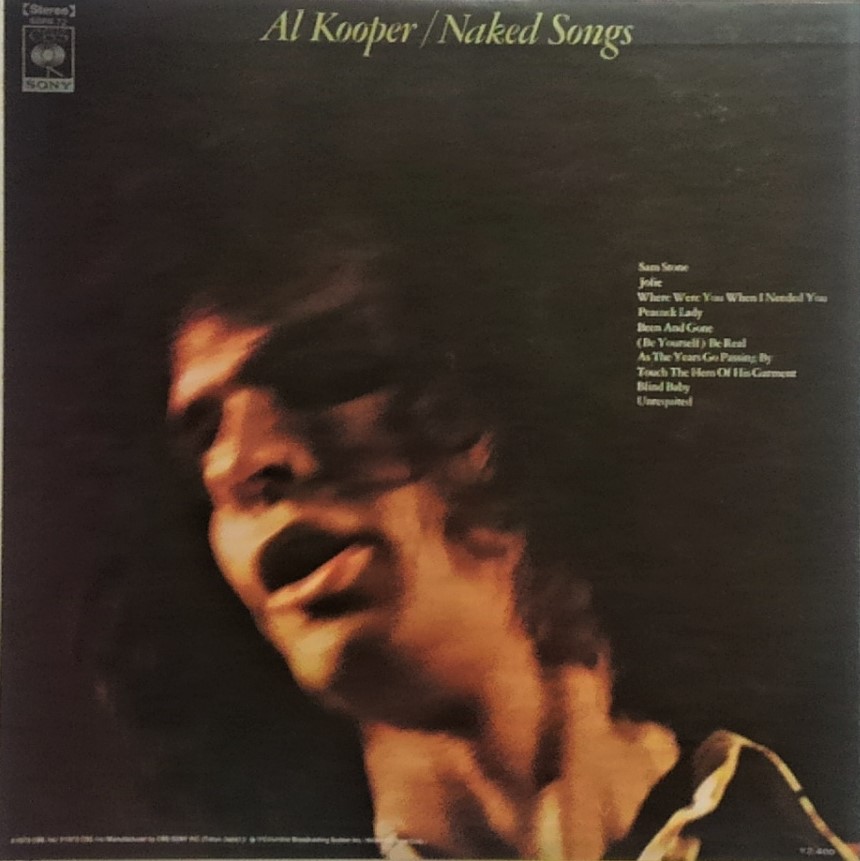 f:id:lynyrdburitto:20170907144817j:plain