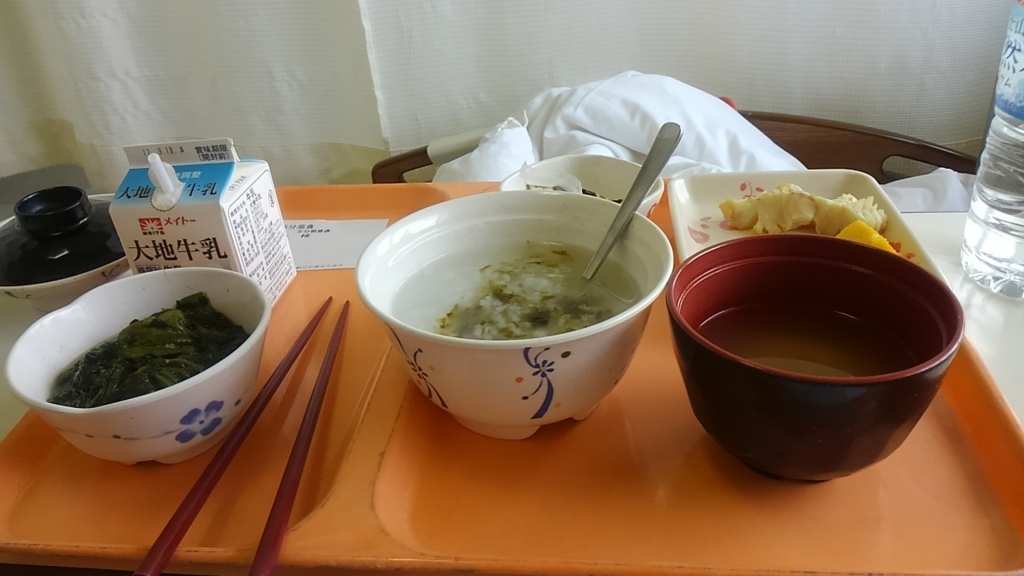 f:id:lynyrdburitto:20170914150230j:plain f:id:lynyrdburitto:20170914150230j:plain