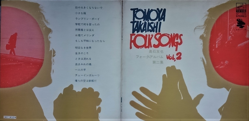 f:id:lynyrdburitto:20171101124257j:plain f:id:lynyrdburitto:20171101124257j:plain