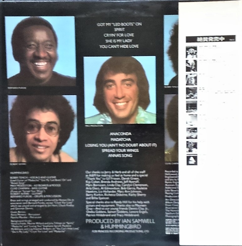 f:id:lynyrdburitto:20171104095707j:plain