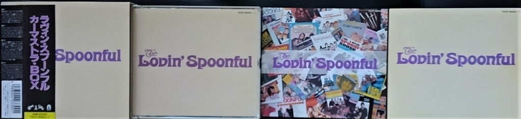 f:id:lynyrdburitto:20171202113012j:plain