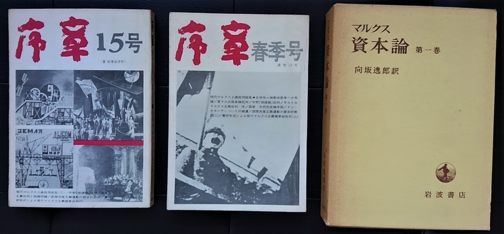 f:id:lynyrdburitto:20171207125048j:plain f:id:lynyrdburitto:20171207125048j:plain