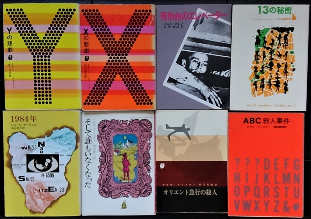 f:id:lynyrdburitto:20171207131238j:plain f:id:lynyrdburitto:20171207131238j:plain