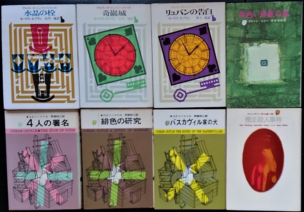 f:id:lynyrdburitto:20171207131335j:plain f:id:lynyrdburitto:20171207131335j:plain