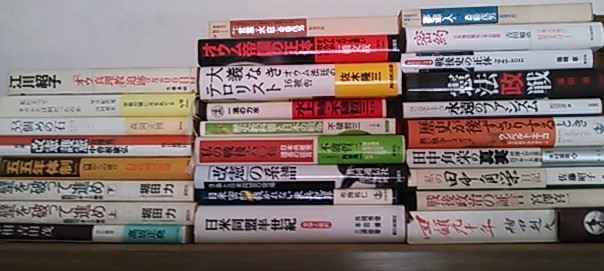 f:id:lynyrdburitto:20180112143034j:plain f:id:lynyrdburitto:20180112143034j:plain