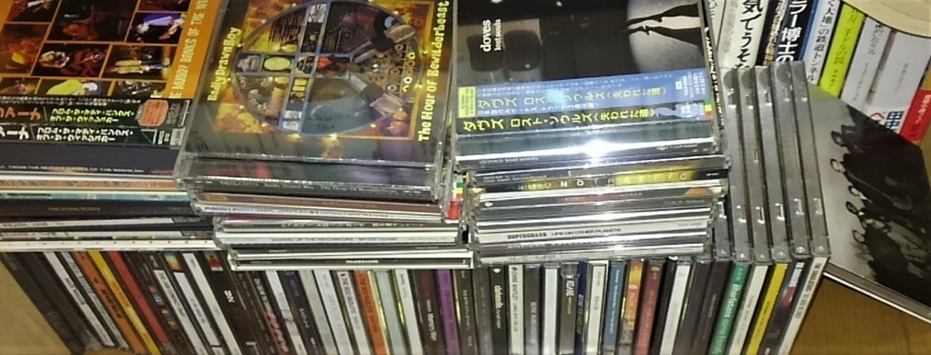 f:id:lynyrdburitto:20180125132544j:plain f:id:lynyrdburitto:20180125132544j:plain