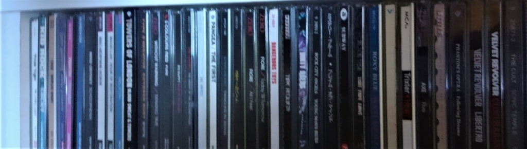 f:id:lynyrdburitto:20180125132606j:plain f:id:lynyrdburitto:20180125132606j:plain