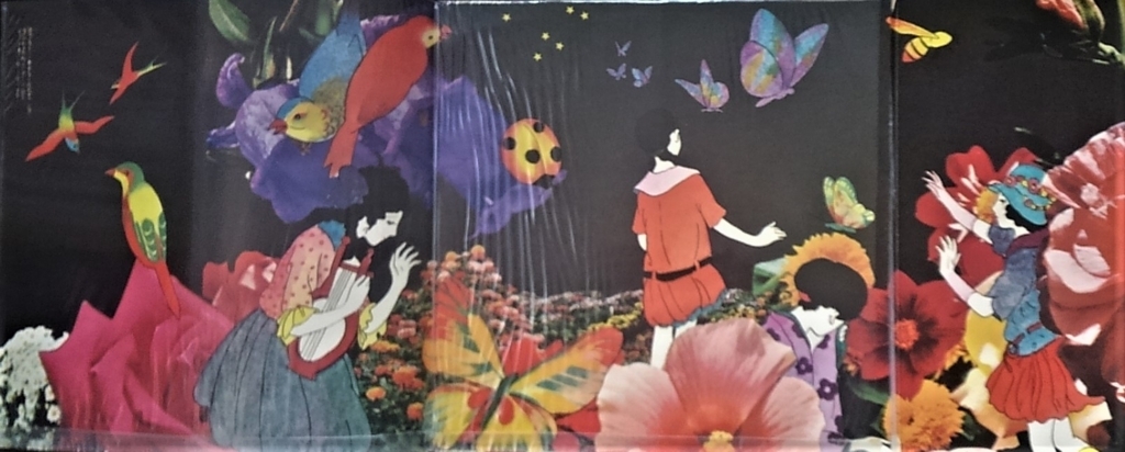 乙女の儚夢 紙ジャケット あがた森魚 サイン入り冊子付き 乙女の儚夢