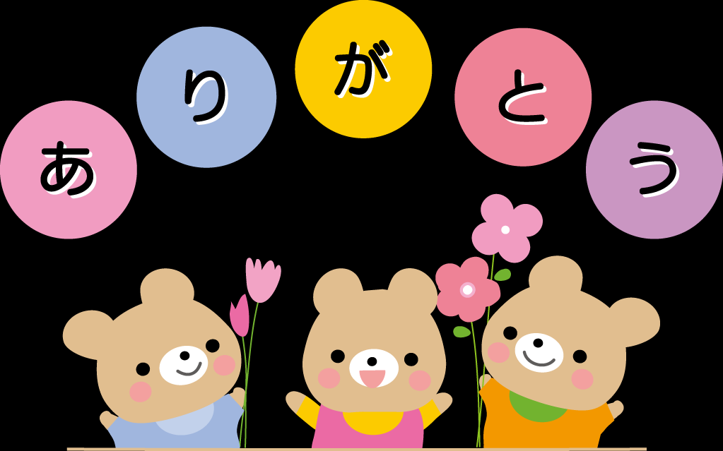 f:id:lynyrdburitto:20180330094325p:plain