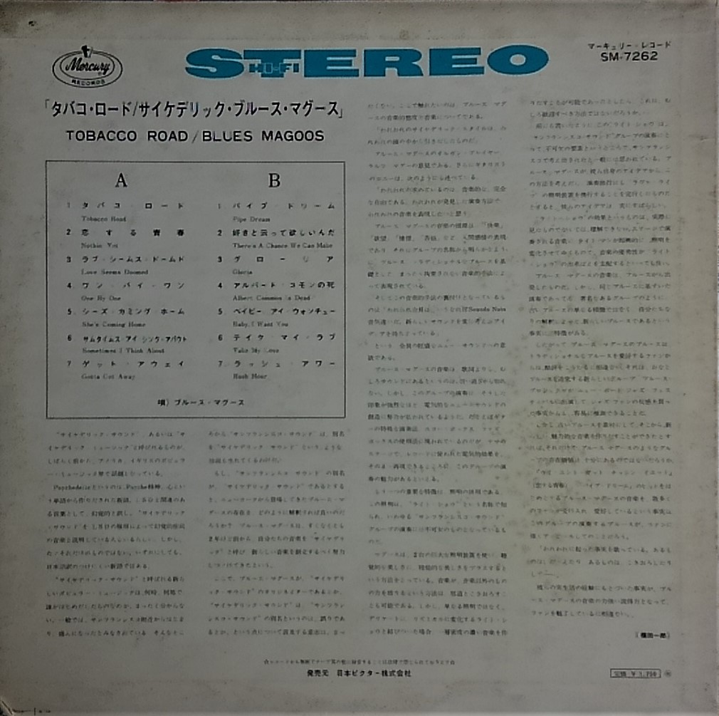 f:id:lynyrdburitto:20180507113901j:plain f:id:lynyrdburitto:20180507113901j:plain