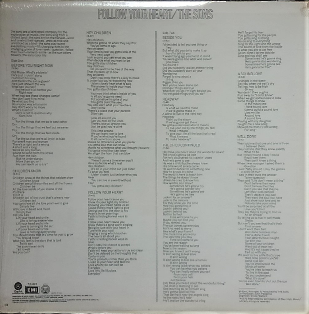 f:id:lynyrdburitto:20180517100443j:plain