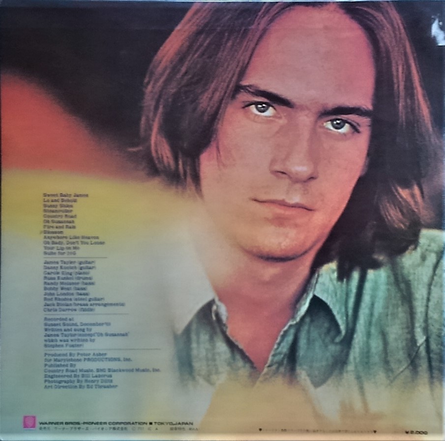 f:id:lynyrdburitto:20180528084945j:plain