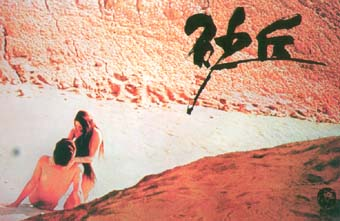 f:id:lynyrdburitto:20180716112945p:plain