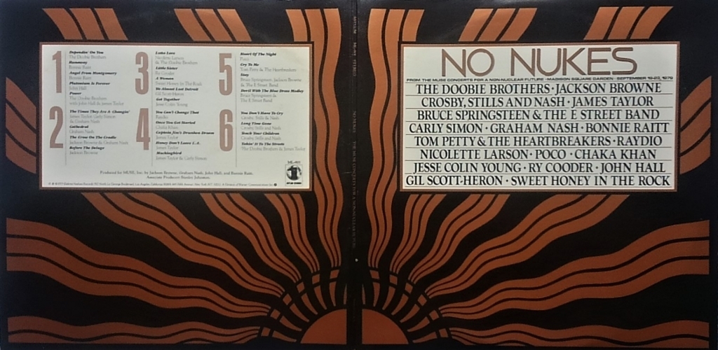 f:id:lynyrdburitto:20180726152917j:plain