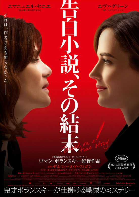 f:id:lynyrdburitto:20180819080419p:plain
