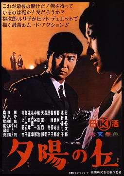 f:id:lynyrdburitto:20180917125434p:plain f:id:lynyrdburitto:20180917125434p:plain