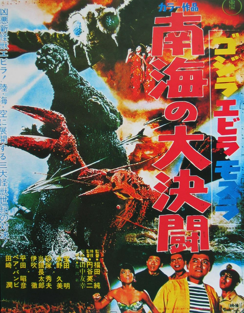 f:id:lynyrdburitto:20180919093518p:plain f:id:lynyrdburitto:20180919093518p:plain