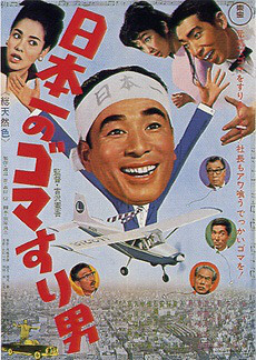 f:id:lynyrdburitto:20180919095648p:plain f:id:lynyrdburitto:20180919095648p:plain