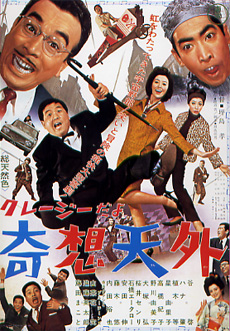 f:id:lynyrdburitto:20180919101138p:plain f:id:lynyrdburitto:20180919101138p:plain