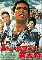 f:id:lynyrdburitto:20180920084728p:plain f:id:lynyrdburitto:20180920084728p:plain