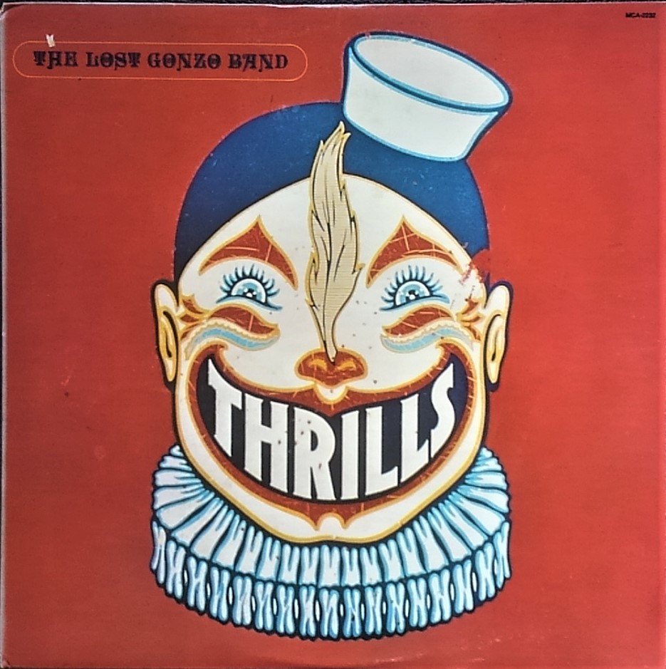 f:id:lynyrdburitto:20181009093050j:plain