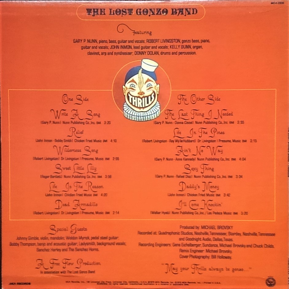 f:id:lynyrdburitto:20181009093111j:plain