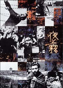 f:id:lynyrdburitto:20181109133325p:plain