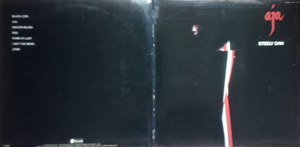 f:id:lynyrdburitto:20181226131211j:plain f:id:lynyrdburitto:20181226131211j:plain