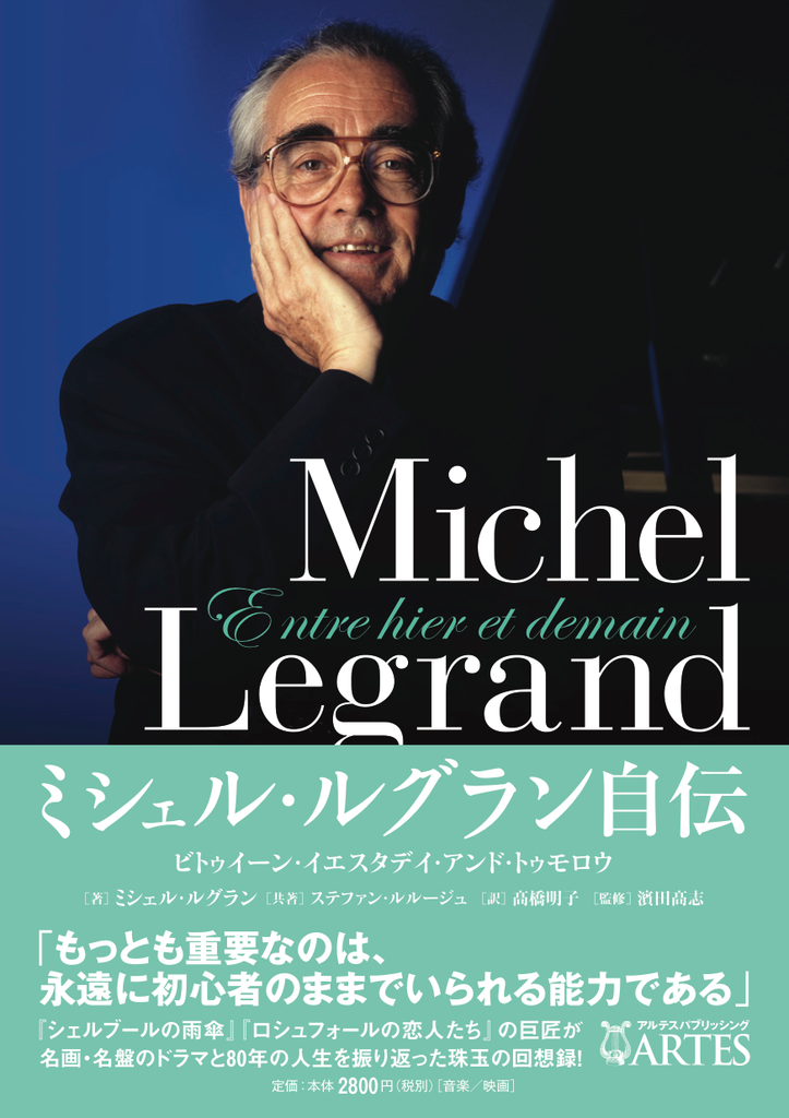 f:id:lynyrdburitto:20190127083516p:plain f:id:lynyrdburitto:20190127083516p:plain