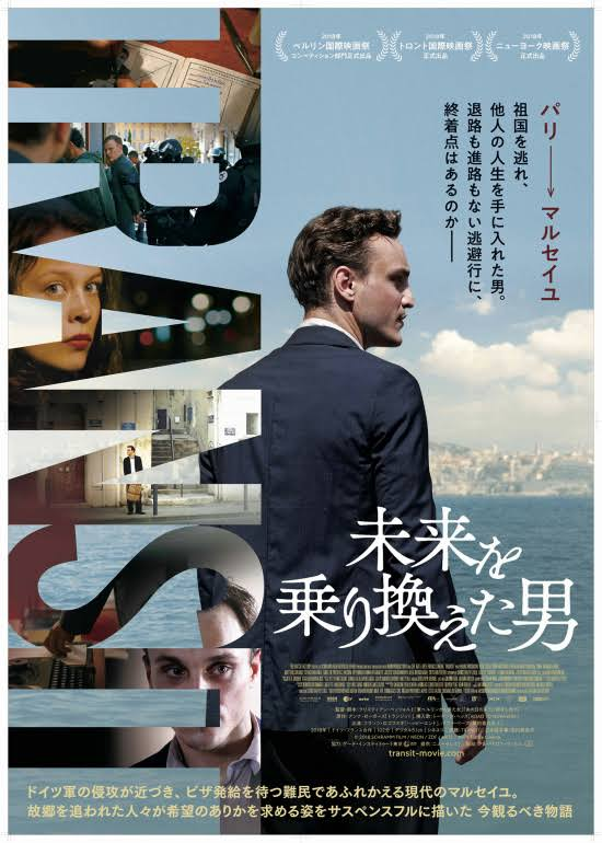 f:id:lynyrdburitto:20190211095201p:plain f:id:lynyrdburitto:20190211095201p:plain