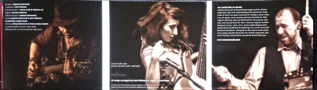 f:id:lynyrdburitto:20190219143108j:plain f:id:lynyrdburitto:20190219143108j:plain