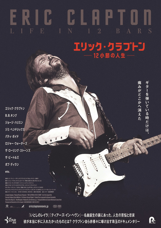 f:id:lynyrdburitto:20190307104715p:plain f:id:lynyrdburitto:20190307104715p:plain