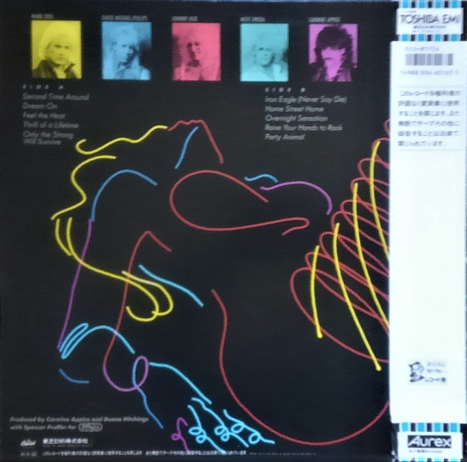 f:id:lynyrdburitto:20190324110825j:plain