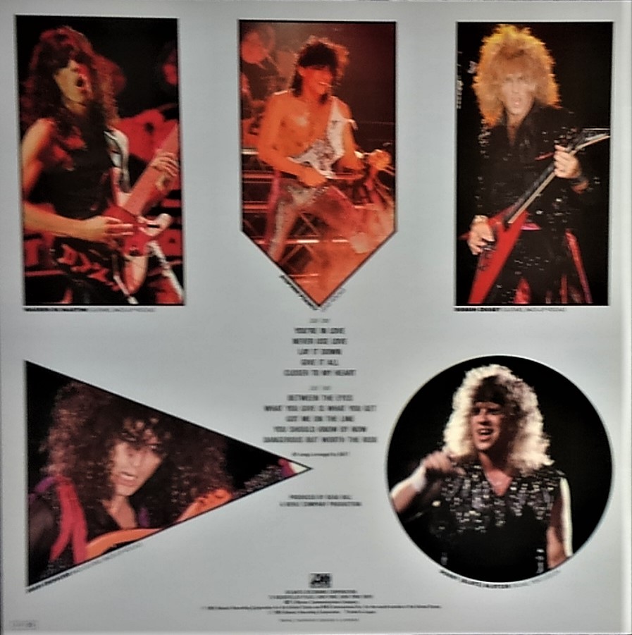 この人の この１枚 ラット Ratt Invasion Of Your Privacy Flying Skynyrdのブログ
